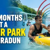 water park